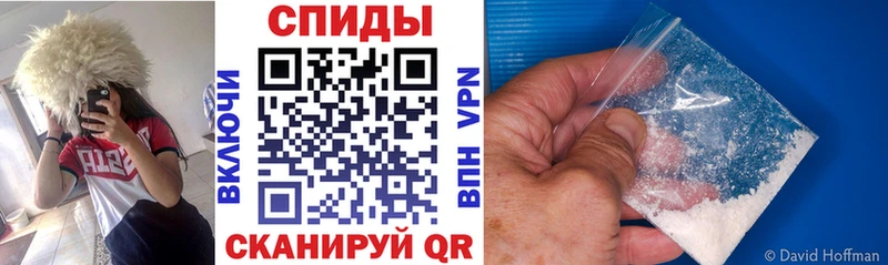 АМФ Розовый  MEGA   Стерлитамак  продажа наркотиков 