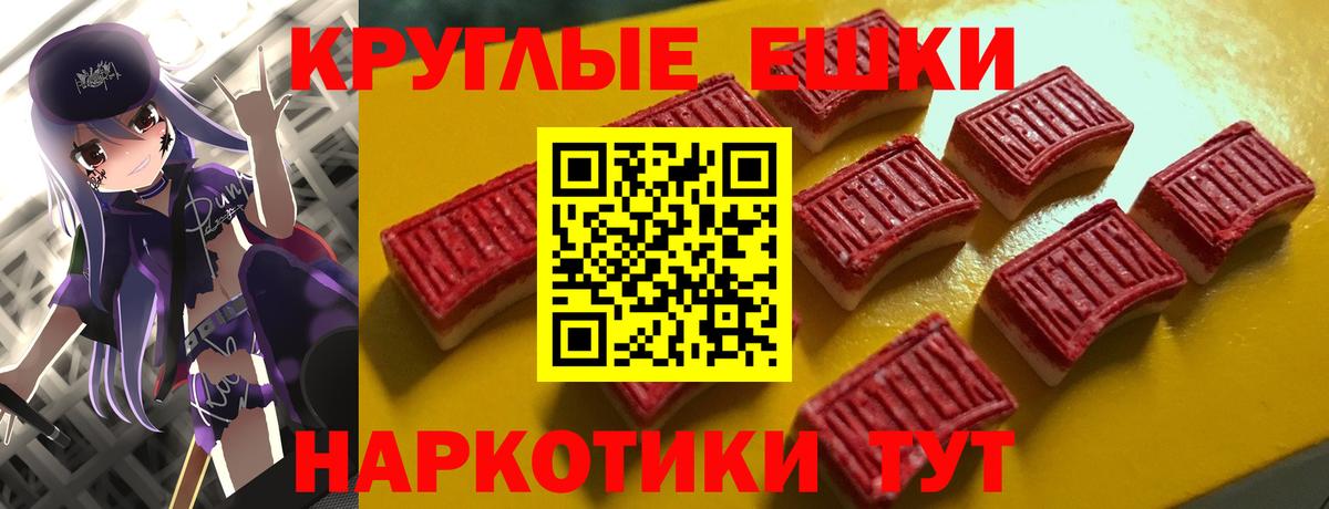 Ecstasy DUBAI  Ecstasy XTC  Экстази  Стерлитамак  Вход с VPN 