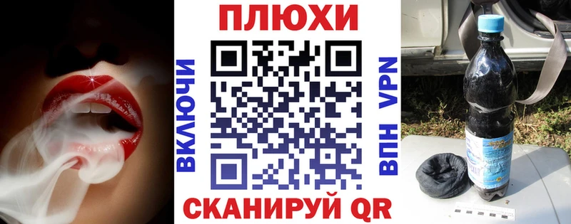 Гашиш ice o lator  Стерлитамак 