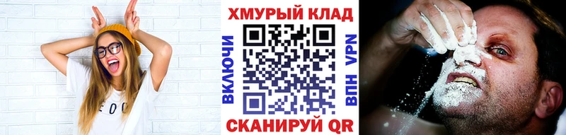 Героин VHQ Стерлитамак