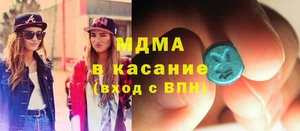 круглые Абдулино