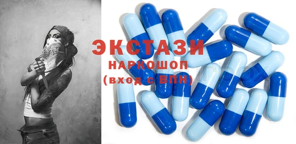 ешки Навашино