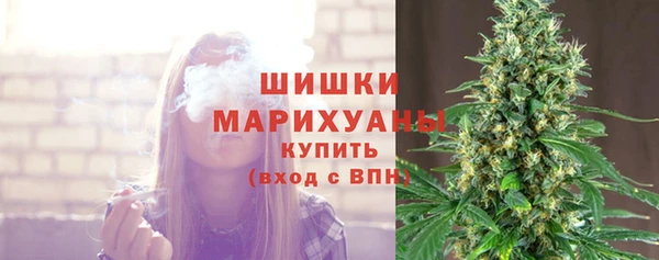 мефедрон мука Абаза