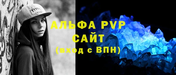 круглые Абдулино
