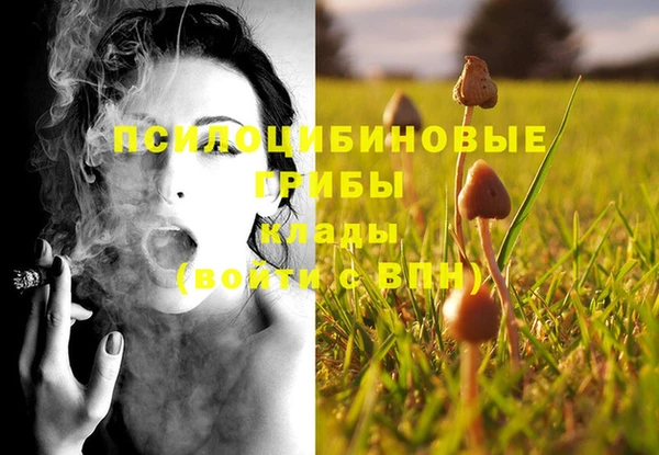 мефедрон мука Абаза