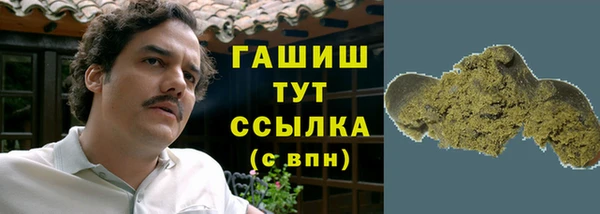 ALPHA PVP Алзамай