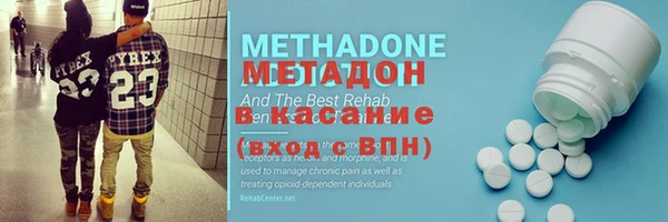 наркотики Абинск