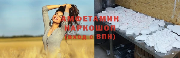 круглые Алексеевка