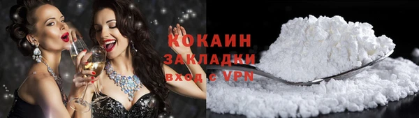 наркотики Абинск