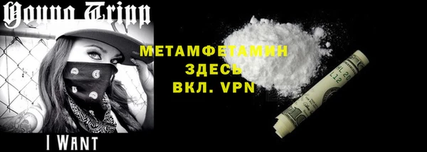 круглые Абдулино