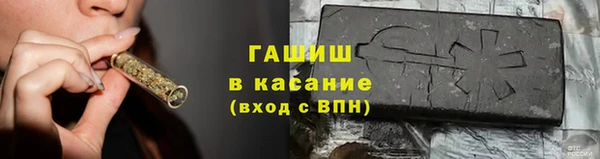 круглые Абдулино
