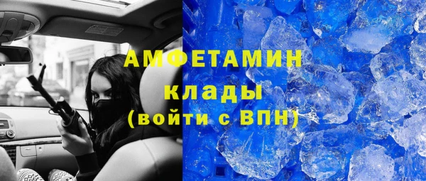 круглые Абдулино