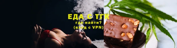 наркотики Абинск