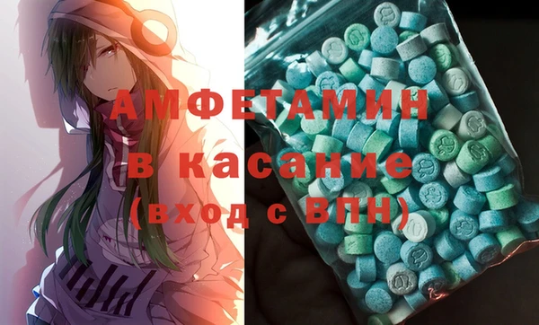 наркотики Абинск