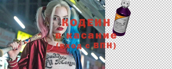 круглые Абдулино