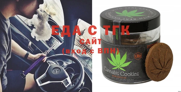 наркотики Абинск