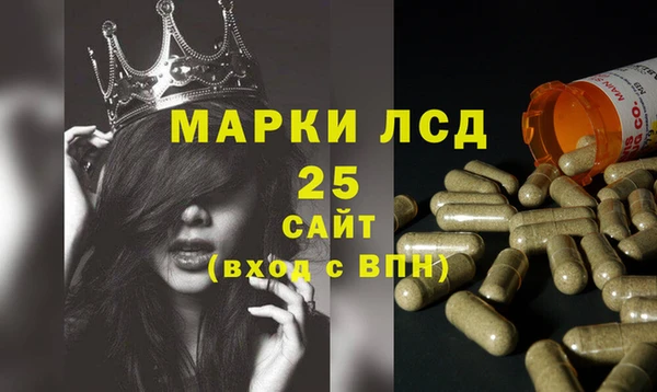 ешки Навашино