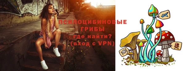 мефедрон мука Абаза