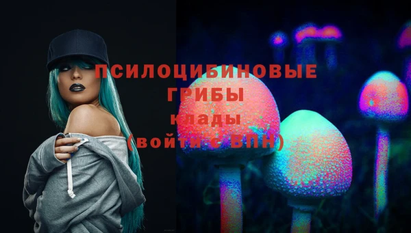 мефедрон мука Абаза