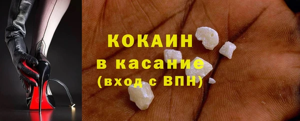 круглые Абдулино