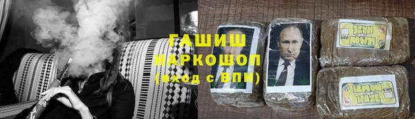 ПСИЛОЦИБИНОВЫЕ ГРИБЫ Наволоки