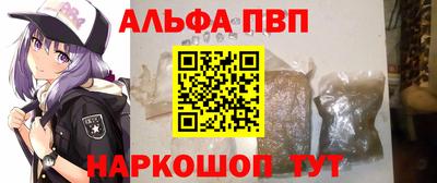 ГАЛЛЮЦИНОГЕННЫЕ ГРИБЫ Вышний Волочёк