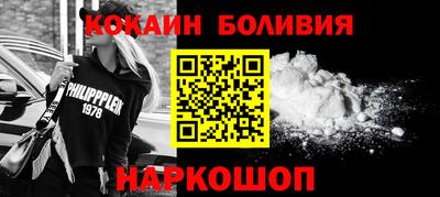 дмт Вязьма