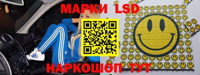 гашиш Гулькевичи
