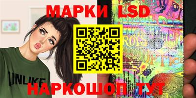 гашиш Гулькевичи