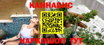 ГАЛЛЮЦИНОГЕННЫЕ ГРИБЫ Вышний Волочёк