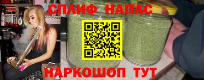 дмт Вязьма