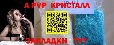 гашиш Гулькевичи