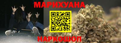 мескалин Вязники