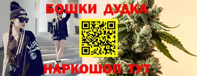 гашиш Гулькевичи