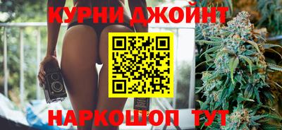 мяу мяу кристалл Гудермес