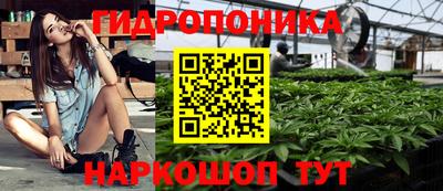 мескалин Вязники
