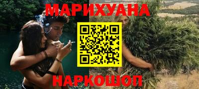 ГАЛЛЮЦИНОГЕННЫЕ ГРИБЫ Вышний Волочёк
