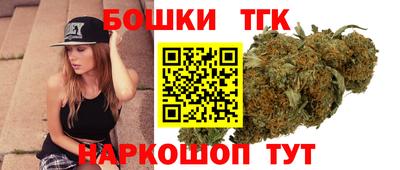 мяу мяу кристалл Гудермес