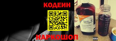 мескалин Вязники