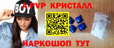 гашиш Гулькевичи