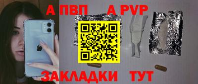 ГАЛЛЮЦИНОГЕННЫЕ ГРИБЫ Вышний Волочёк