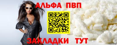 дмт Вязьма