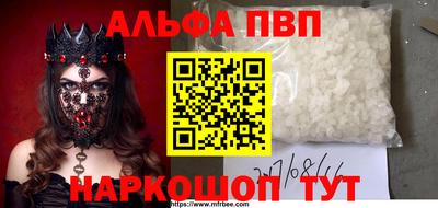 дмт Вязьма