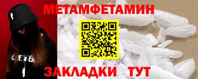 гашиш Гулькевичи