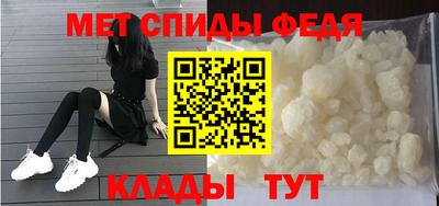 мескалин Вязники