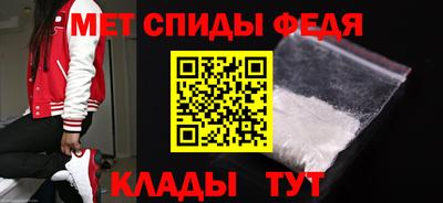 гашиш Гулькевичи