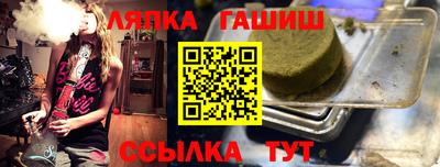 мескалин Вязники