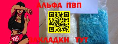 ГАЛЛЮЦИНОГЕННЫЕ ГРИБЫ Вышний Волочёк
