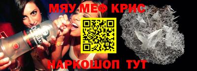 ГАЛЛЮЦИНОГЕННЫЕ ГРИБЫ Вышний Волочёк