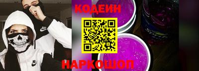 мяу мяу кристалл Гудермес